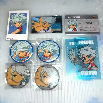 이나즈마 일레븐 이나이레 가젤 료노 스케 묶음 판매