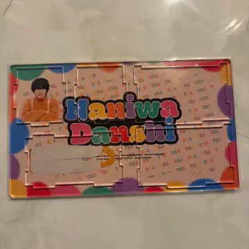 아크릴 소품함 나니와단시 오오니시 류세이 앰버서더 굿즈