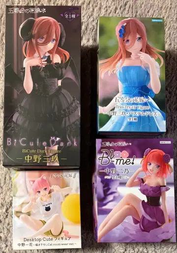 5등분의 신부 피규어 4체 세트