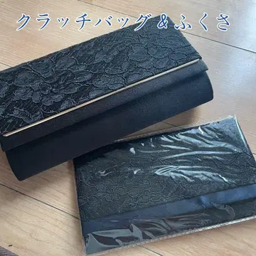 클러치백 파티백 복주머니 세트 블랙