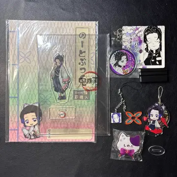 귀멸의 칼날 코쵸 시노부 굿즈 세트