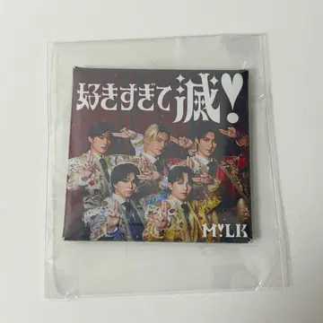 M!LK 캡슐 토이 스퀘어 마그넷 좋아해서 멸망