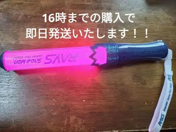 snowman RAYS 응원봉