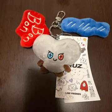 treasure truz 봉제 인형 키링 준규 모자 꽁지