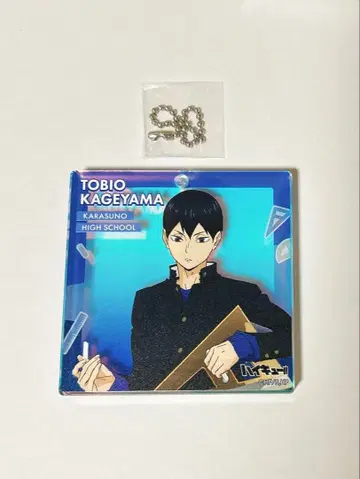 쇼와노트 점프 페스타 2026 운세 하이큐 블로키 카게야마