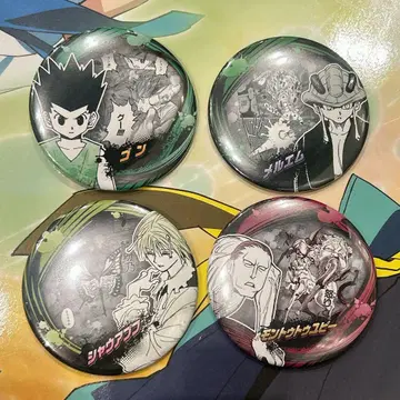 헌터헌터 점페스 배지 4개 세트