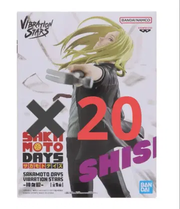 SAKAMOTO DAYS(사카모토 데이즈) -카가미네- 전1종 20개