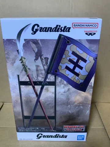 킹덤 Grandista 창&깃발&왕기 오른팔 부품 피규어 미개봉품
