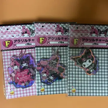 마이멜로디 쿠로미 아크릴 키링 3개 세트