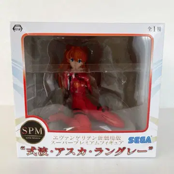 [ 미개봉 ] 에반게리온 아스카 피규어 슈퍼 프리미엄 오좌 포즈