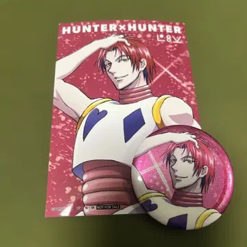 HUNTER x HUNTER 히소카 캔뱃지와 엽서