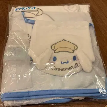 시나모롤 당첨 복권 담요