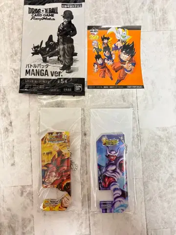 점프 페스타 드래곤볼 도칸 배틀 혜택 씰 카드