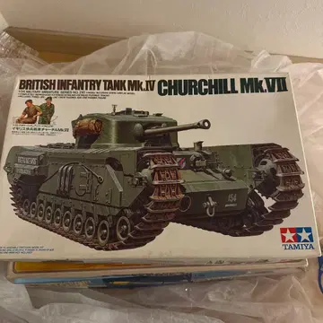 탱크와 항공기 모델 키트 세트