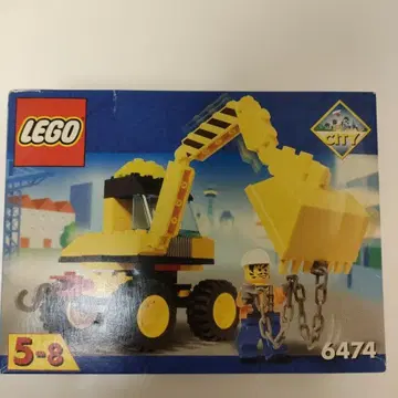 LEGO 6474 레고 시티 굴착기