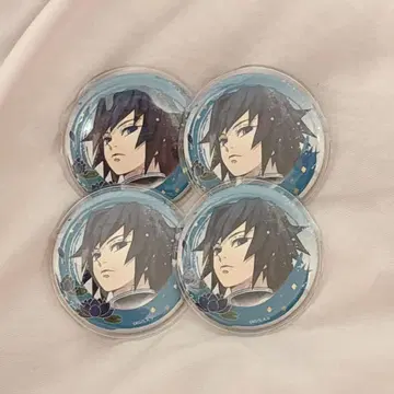 토미오카 기유 캔뱃지 웨트 컬러 시리즈 묶음 판매