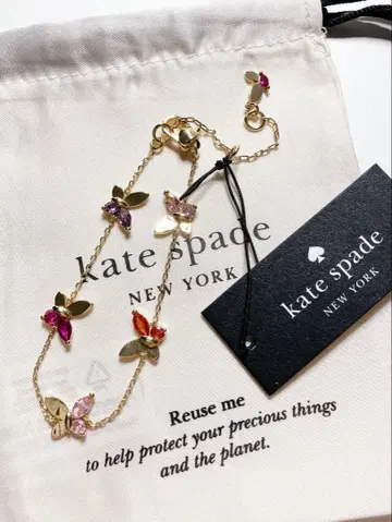 케이트 스페이드 나비 팔찌 핑크 믹스