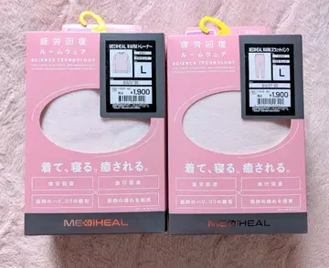 워크맨 MEDIHEAL 룸웨어 L 사이즈 핑크 상하의 세트