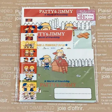 상품 설명 필독 파티 & 지미 산리오 오리지널 레터 세트 레어 S79