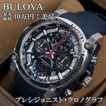 작동품 브로바 손목시계 남성용 프레시셔니스트 블랙 크로노그래프 로고 대형