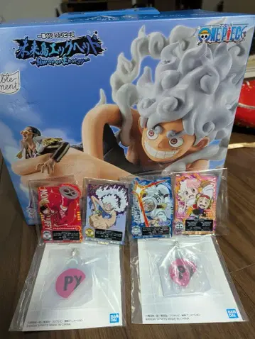 제일복권 미래섬 에그헤드 A상 몽키 D 루피 기어5 VS 볼사리노