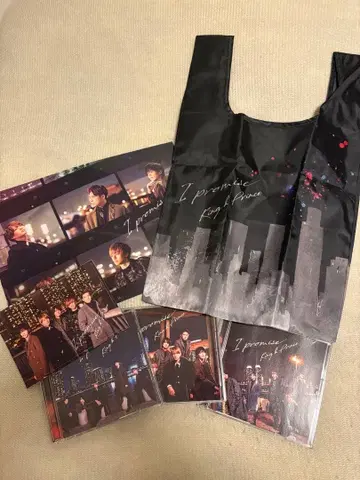 King & Prince I promise 3형태, 혜택