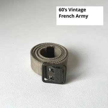 [ 데드스탁 ] 60s 프랑스군 벨트 빈티지