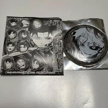 카구라바치 점프샵 점프 페스타 실버 캔뱃지 사사키 리히토