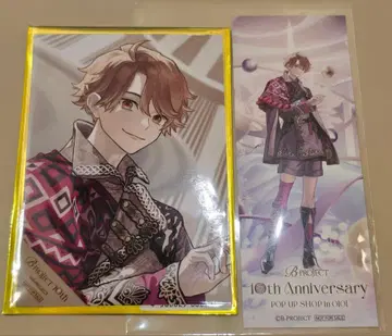 B프로 마루이 후도 아케미 특전 브로마이드 에포스