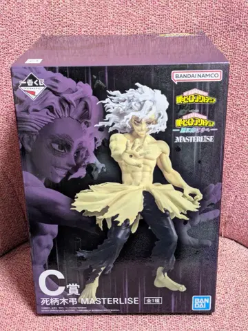 제일복권 히로아카 시가라키 토무라 피규어