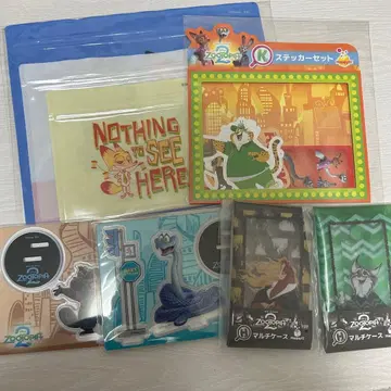 Happy 복권 주토피아 2 세트