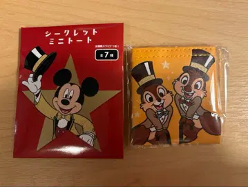 디즈니 스토어 시크릿 미니 토트 칩과 데일