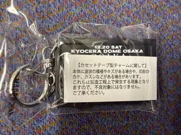 B'z LIVE-GYM 2025 -FYOP- 가챠 12/20 카세트 참