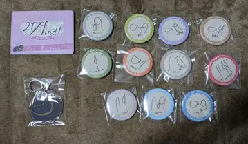 하나미야 하츠나 217find! 굿즈 묶음 판매