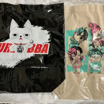 단다단 세가 럭키 쿠지 토트백 2종 세트 터보바바