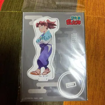 야마다 리키치 [ 아크릴 스탠드 ]