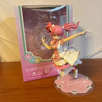 뱅드림! 마루야마 아야 1/7 피규어 Pastel Palettes