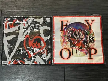 B'z FYOP 가챠 파이버 타월 2종 세트 Bz