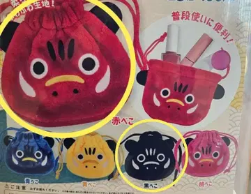 베코의 페이스 복조리