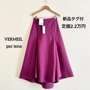 [택 포함 새상품 정가 22,000] 베르메이유 페예나 피쉬테일 스커트