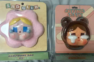 crybaby 이어폰 케이스 팝마트