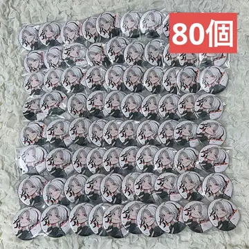 니지산지 쿠츠하 aim higher 캔뱃지 80개