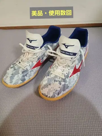 Mizuno Monarcida 풋살화 화이트/블루/레드