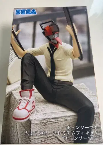 체인소 맨 쵸코노세 프리미엄 피규어