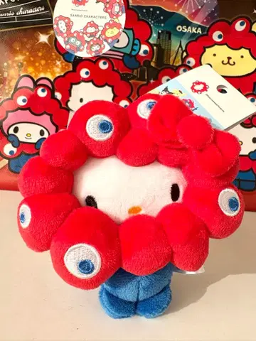 산리오 미야쿠미야쿠 봉제 인형 BC 키티 카라비너 포함 택 포함 새상품