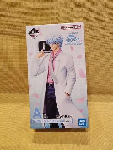 제일복권 3년 Z반 긴파치선생 A상 사카타 긴파치 피규어