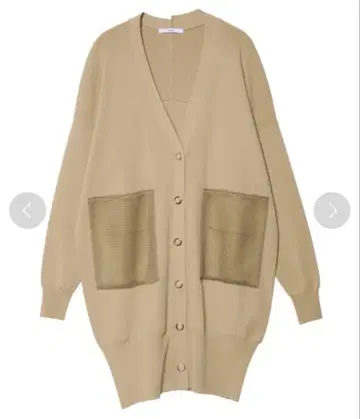 메쉬 오버 가디건 UN3D