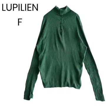 [LUPILIEN] 리브 니트 카라 부착 헨리넥 면 100% 1490