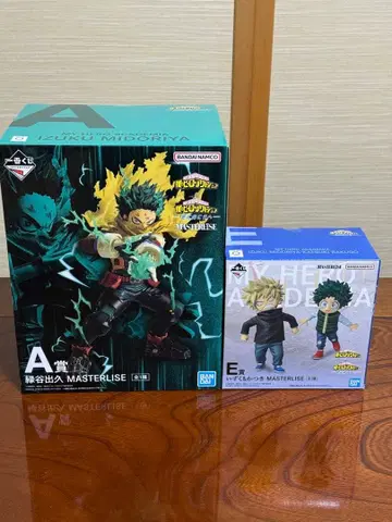 제일복권 나의 히어로 아카데미아 A상 피규어 E상 세트