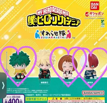 나의 히어로 아카데미아 스와라세타이 가챠